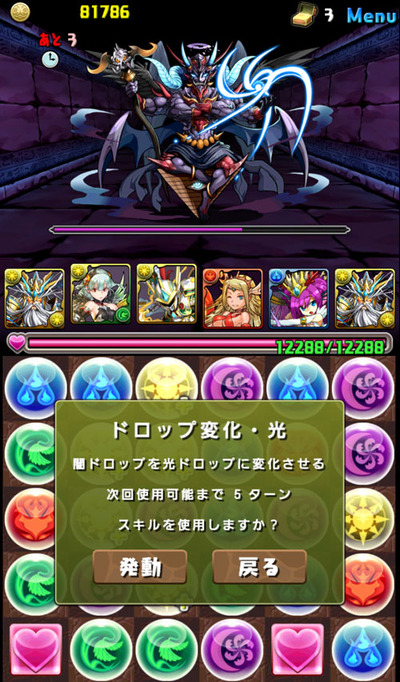07