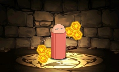 4779