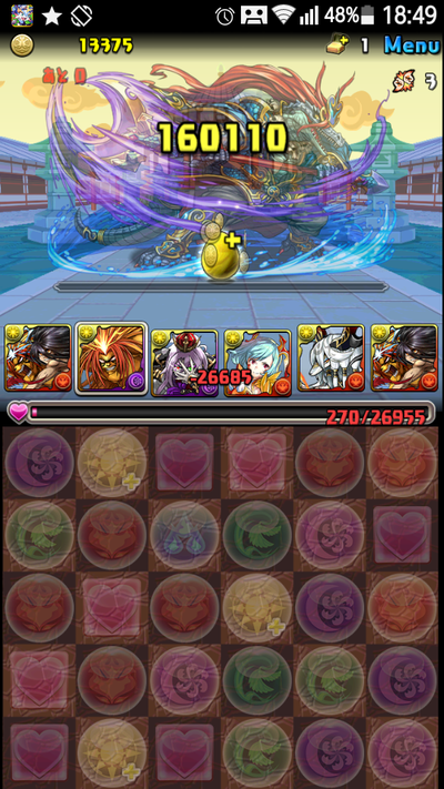 Ue2zs0O