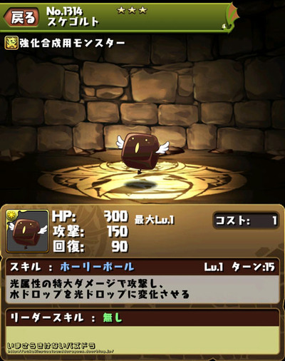 07
