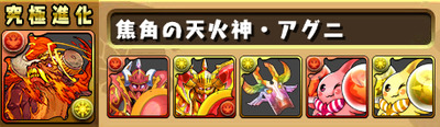 sozai