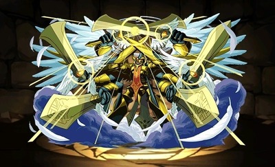 2597