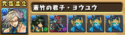 sozai