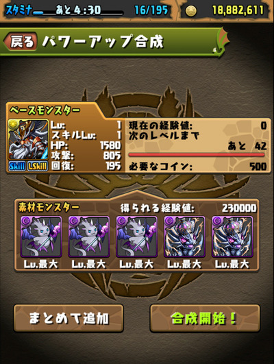 01