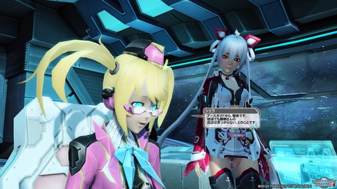 pso20171016_222805_009