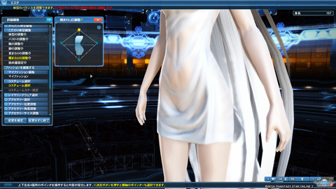pso20180718_214741_009