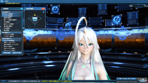pso20180707_000957_016