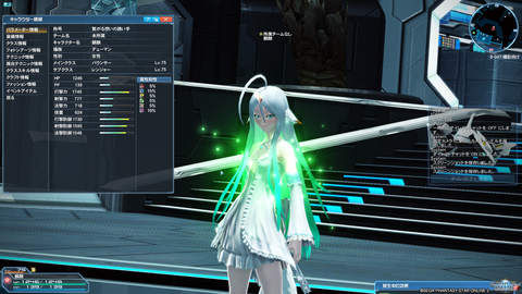 pso20160809_091423_022