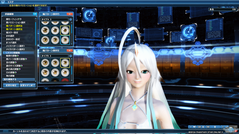 pso20180707_005715_027