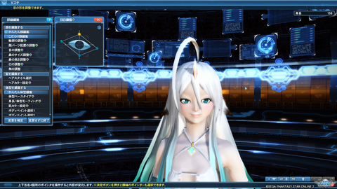 pso20180707_002205_018