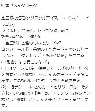 タイトルなし