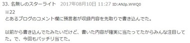 タ