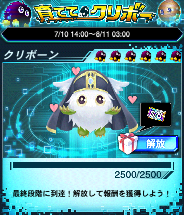 タイトルなし