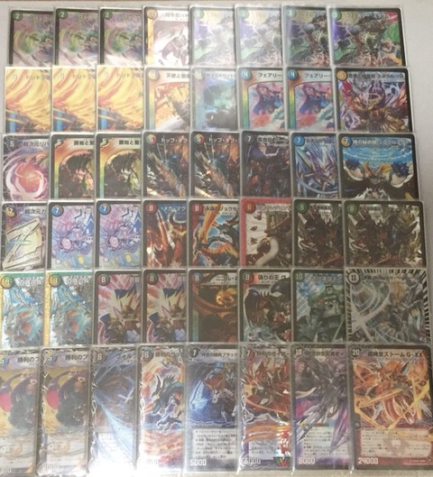 Cs結果 トレカマニア Alann尼崎csに行ってきました 高校生dmpの成り上がり