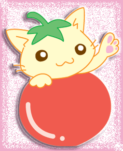 ぷちとまにゃんこ
