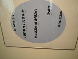 DSCN2453