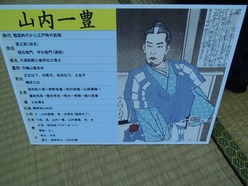 DSCN3960