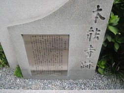 DSCN2448