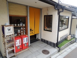 DSCN2509