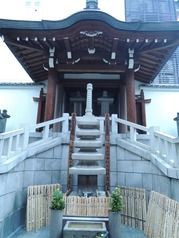 DSCN2368
