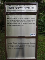 DSCN2326