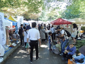 DSCN3940