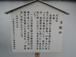 DSCN2492