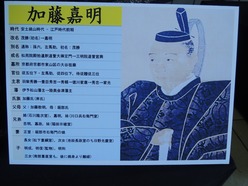 DSCN3944