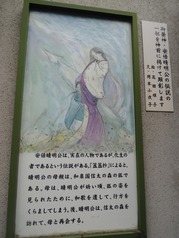 DSCN2440