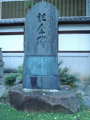 DSCN2364
