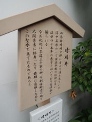 DSCN2426