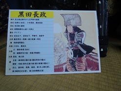 DSCN3953