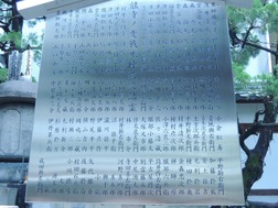DSCN2366