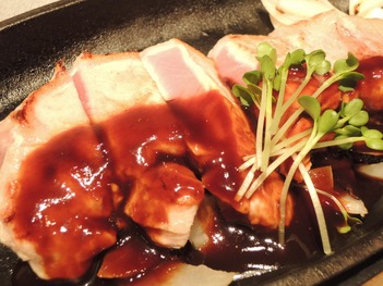 miso