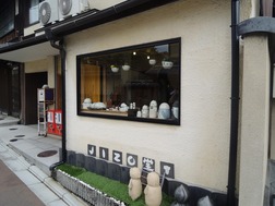 DSCN2511