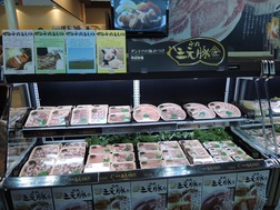 DSCN0111
