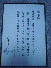 DSCN2495