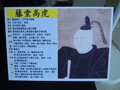 DSCN3942
