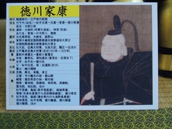 DSCN3955
