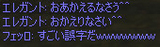 conver47