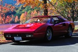 837c1ec8.jpg