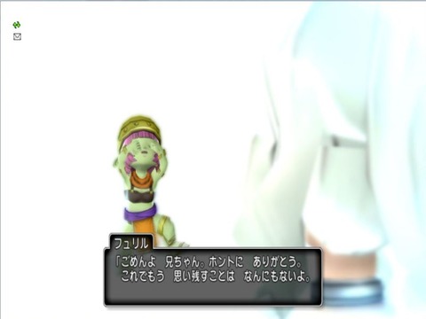 なきだす