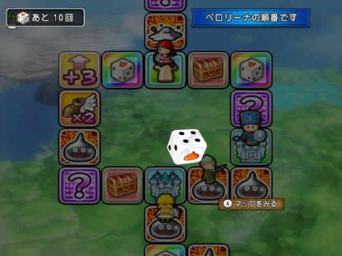 進んで生きます