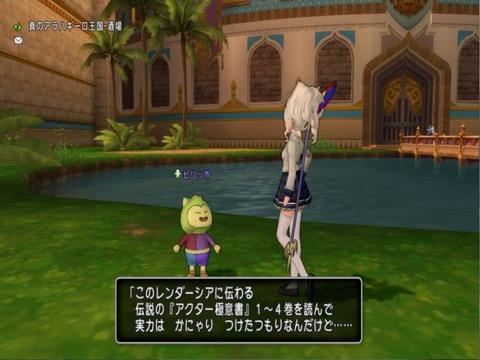 かなりよんだらしいが