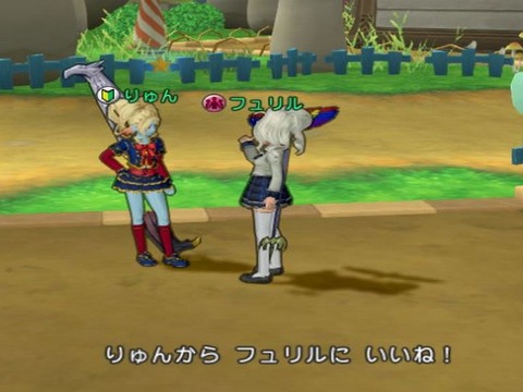 久しぶりです