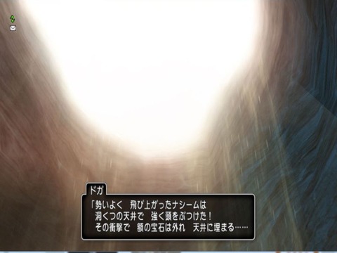 なんとも間抜けな話だ