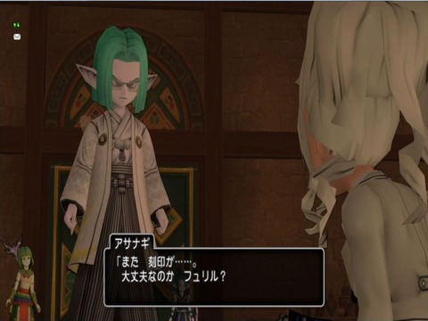 大丈夫か?