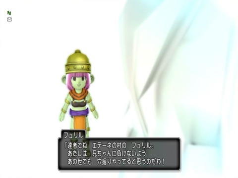 穴掘りを