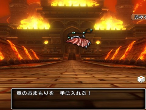 きたー