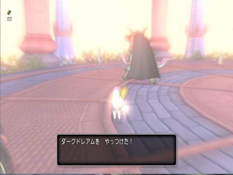 倒したぞ